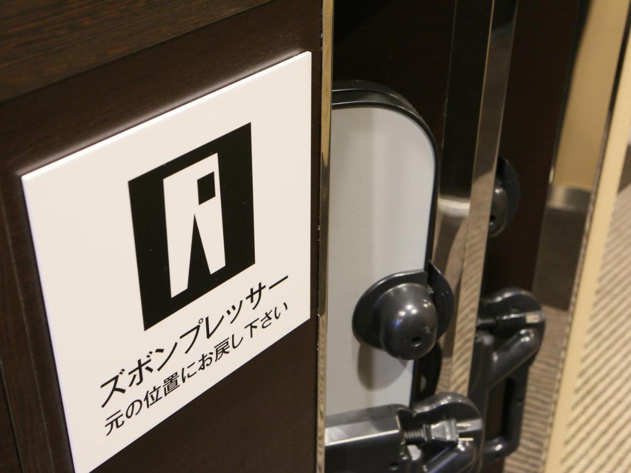 Apa Hotel Nihombashi Bakurocho Ekimae Tokyo Ngoại thất bức ảnh